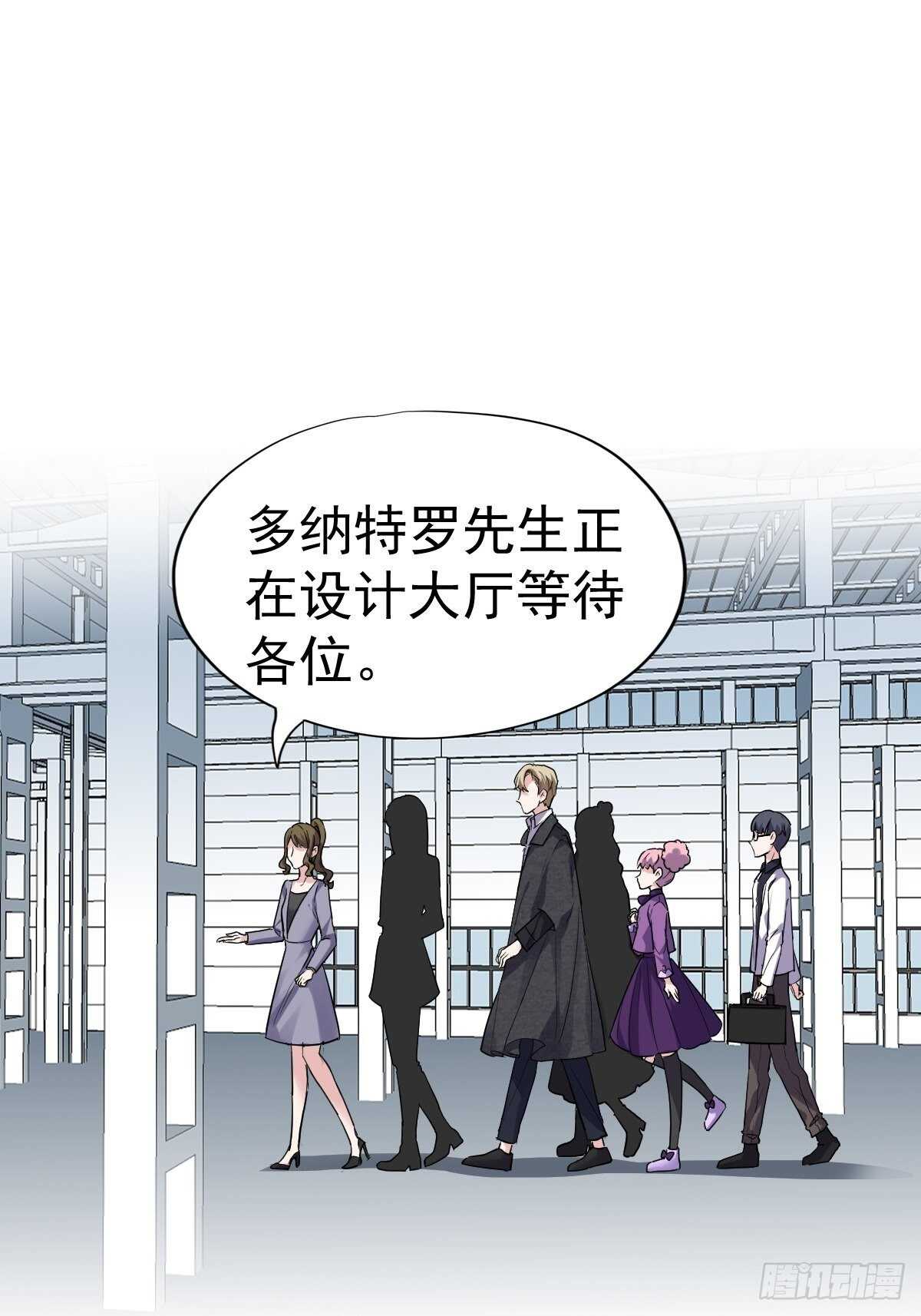 两米大汗7