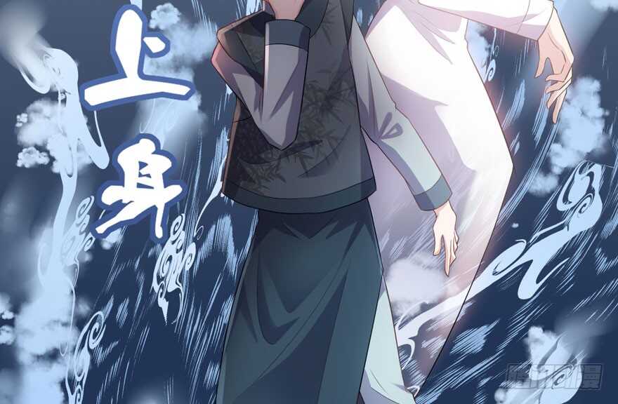 肖简上身11