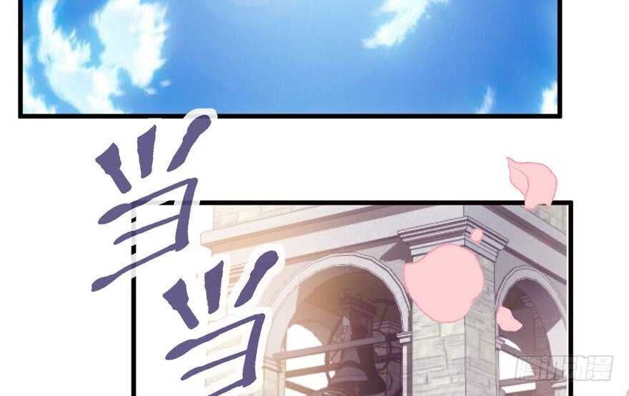鬼娃新娘3