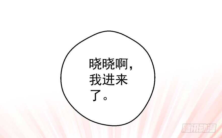 千里送人头70