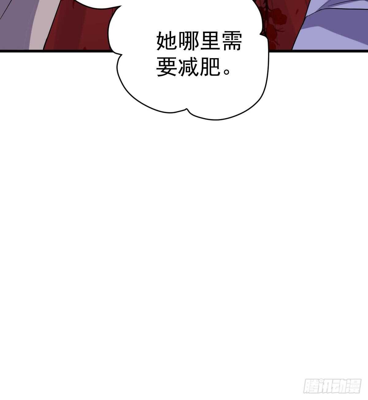 武打女星？！8
