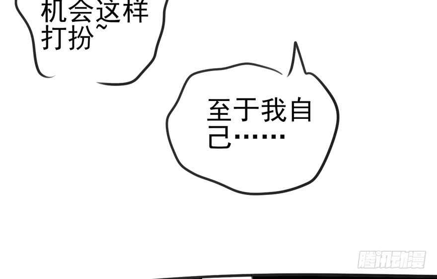 试镜会-没有硝烟的战争90