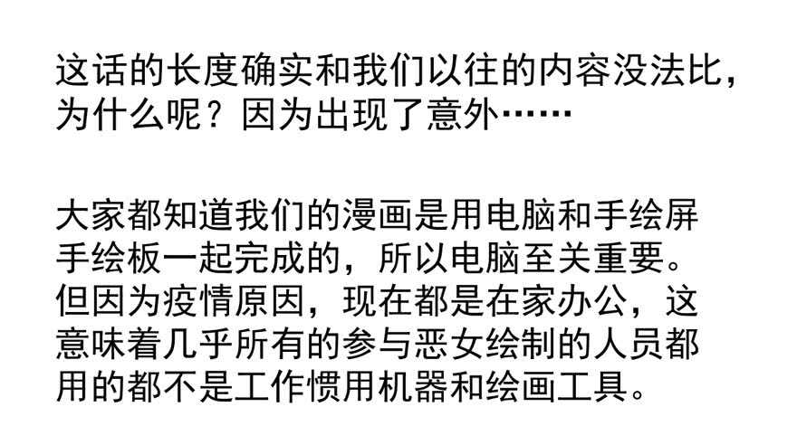 小肖简70