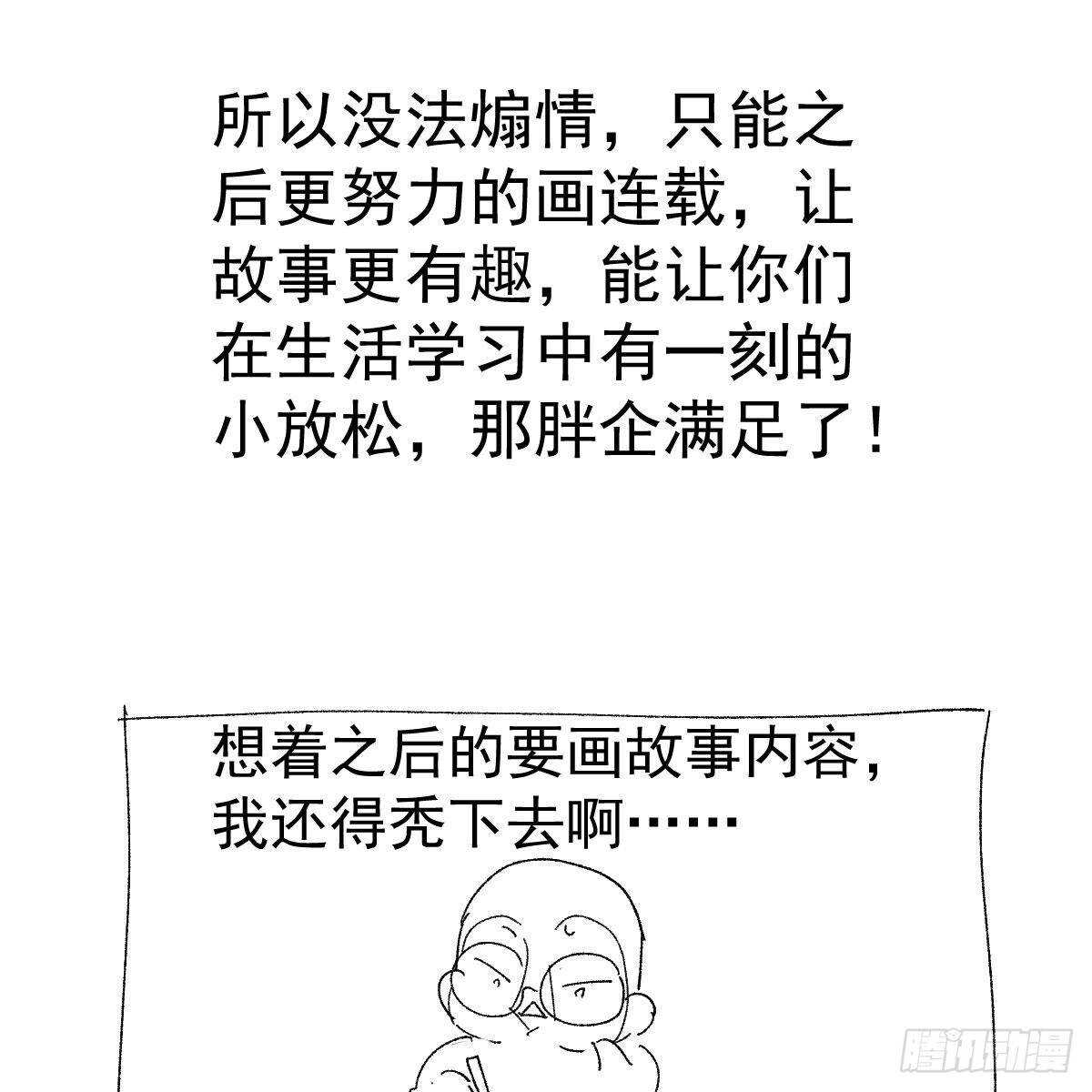 女演员的自信77