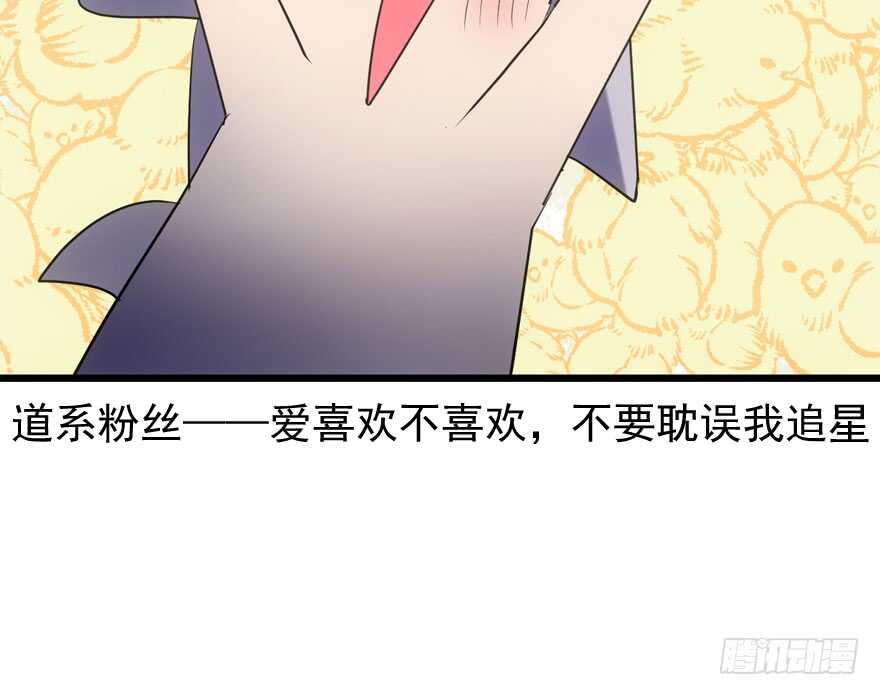 男子气概我sandy姐63