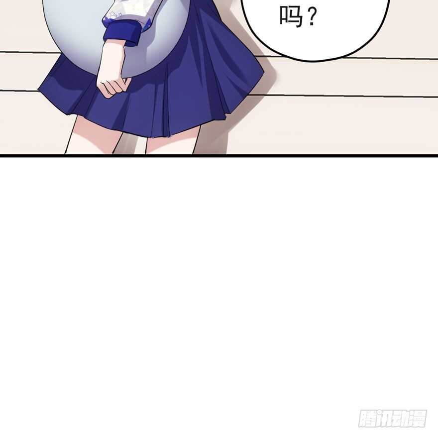 唯爱与美食不可负21