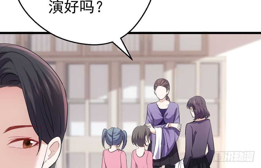 无敌风火轮21