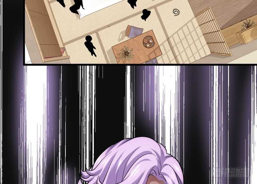 群魔乱舞97