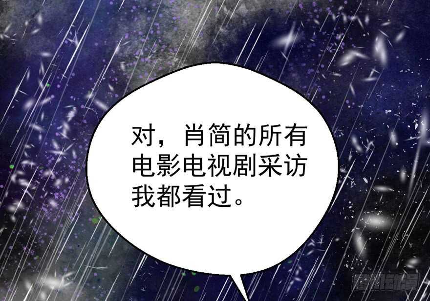奇耻大辱13