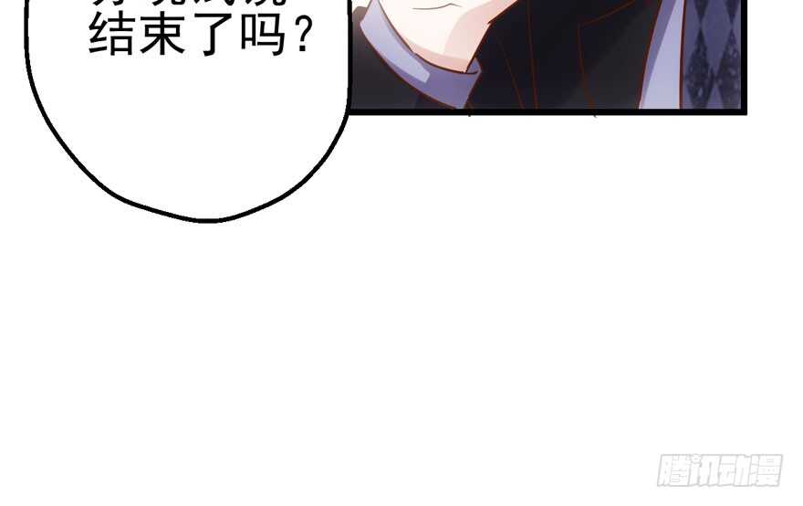 真的好久不见65