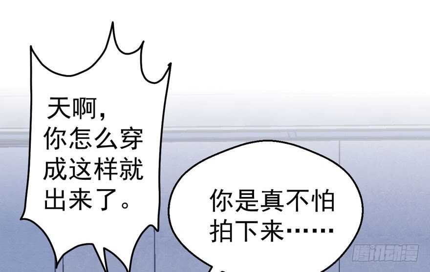那位像肖简的夫人……67
