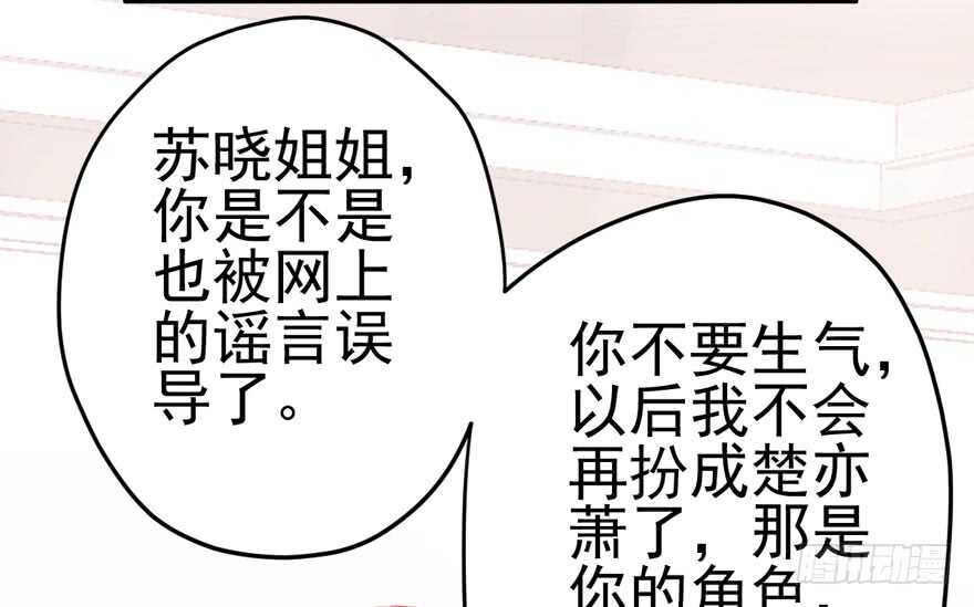 现学现用26
