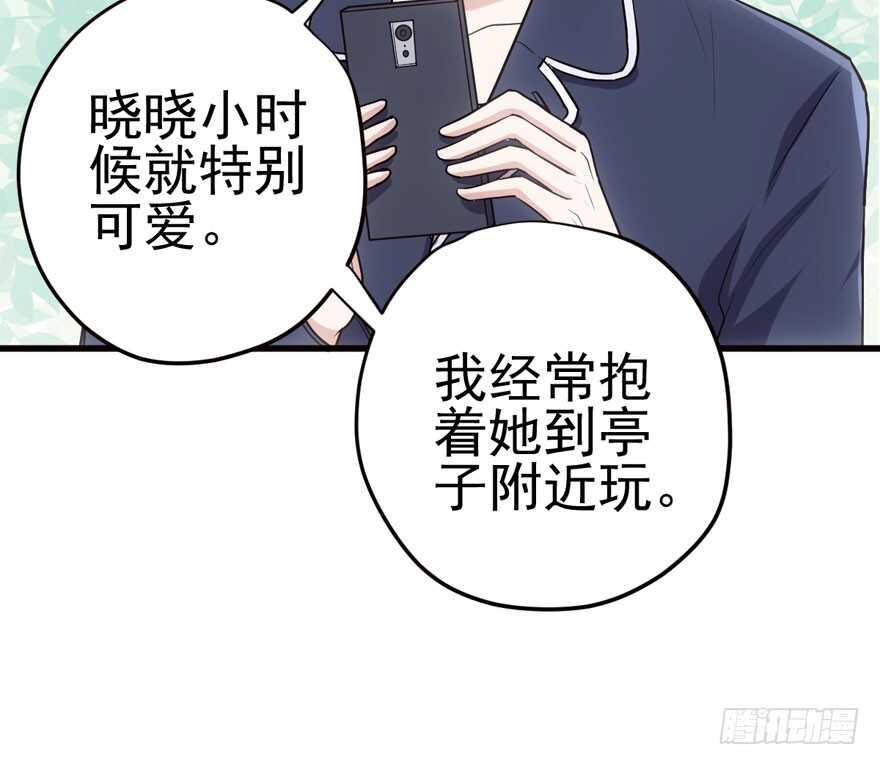 全员盖章66