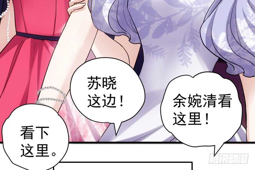 斗艳回合制36