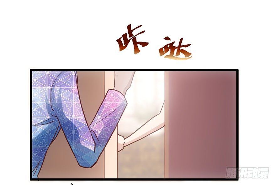 大变态的小惩罚52