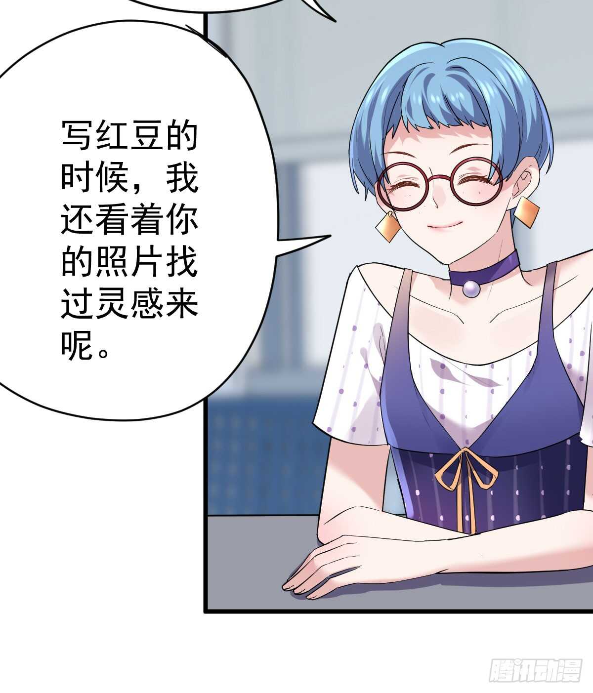 女鬼红豆22
