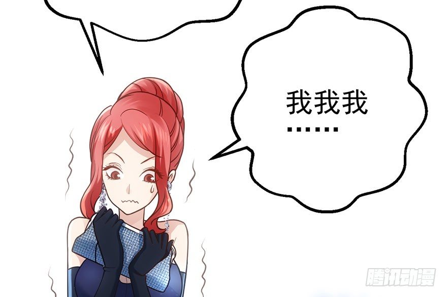 马的制杖56
