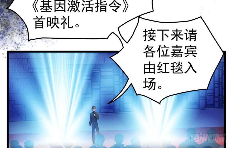 女星的红毯对决41
