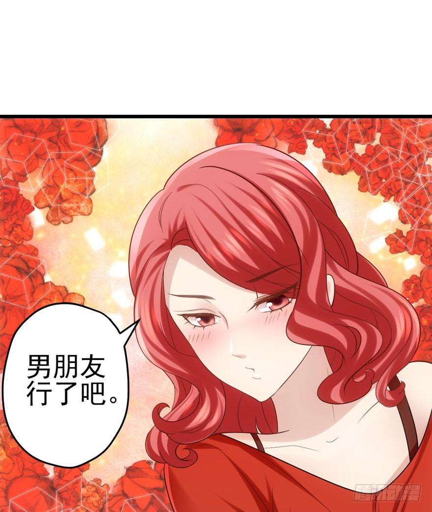 美好的第一次7