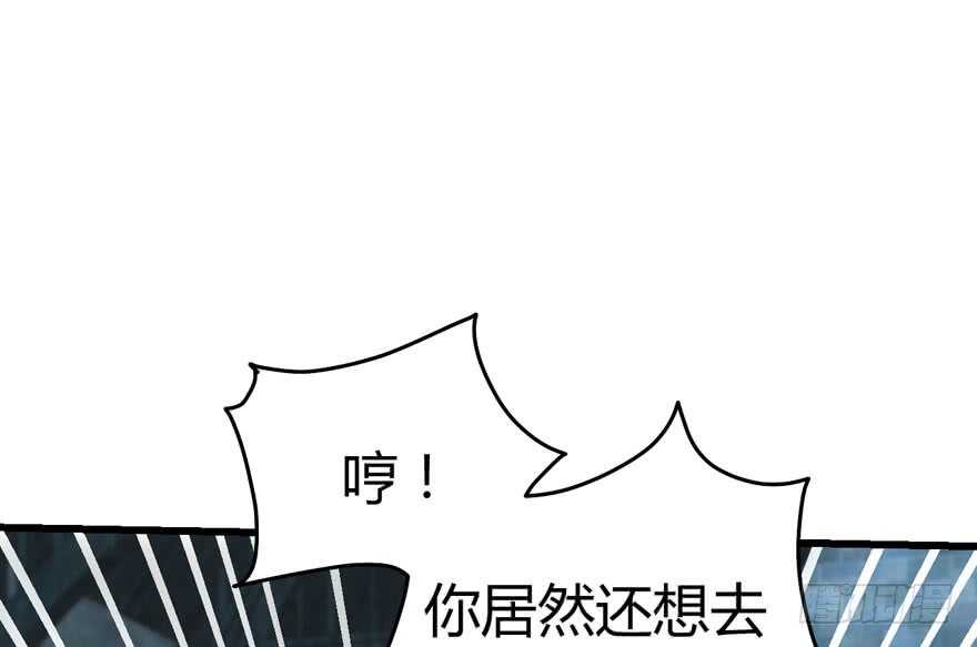！！番外！！灰姑娘之高大尚19