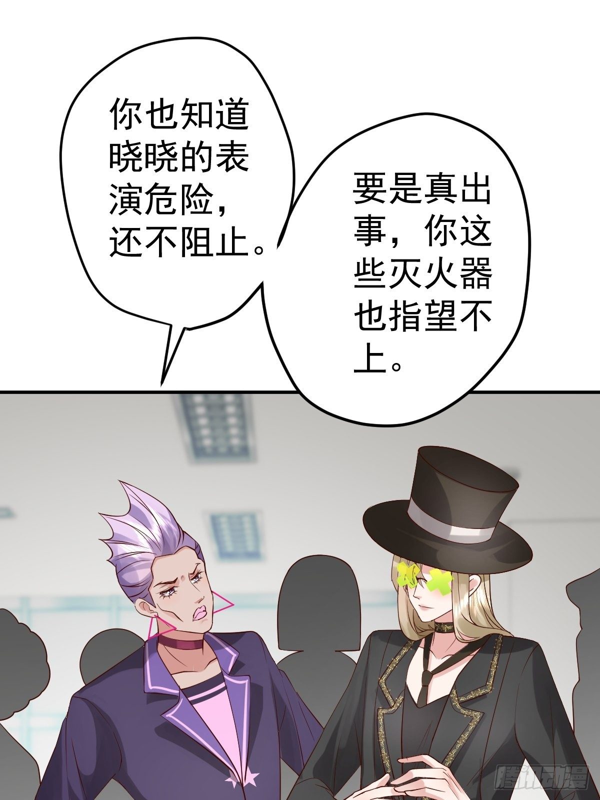 三角，方块，叉。18