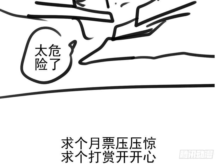 泰坦尼克97