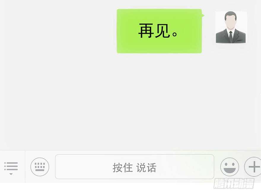 宝贝我美吗22