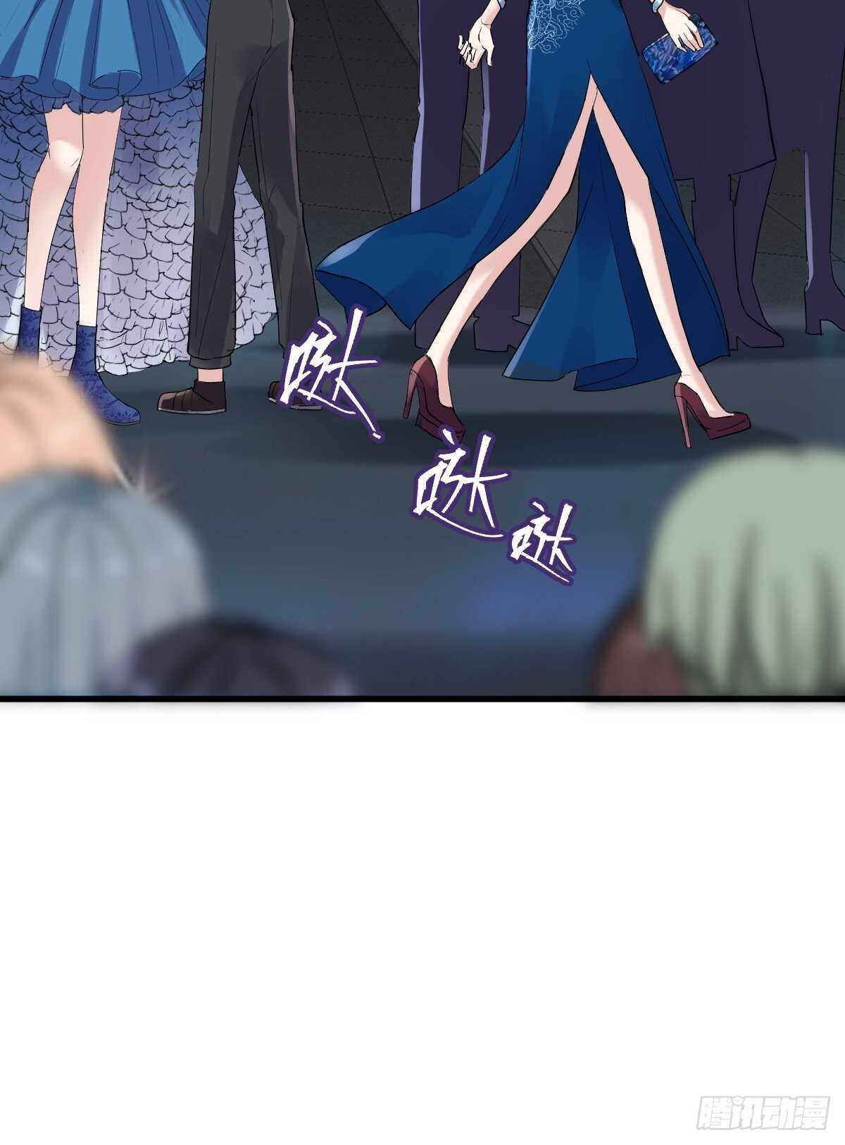 苏晓有毒11