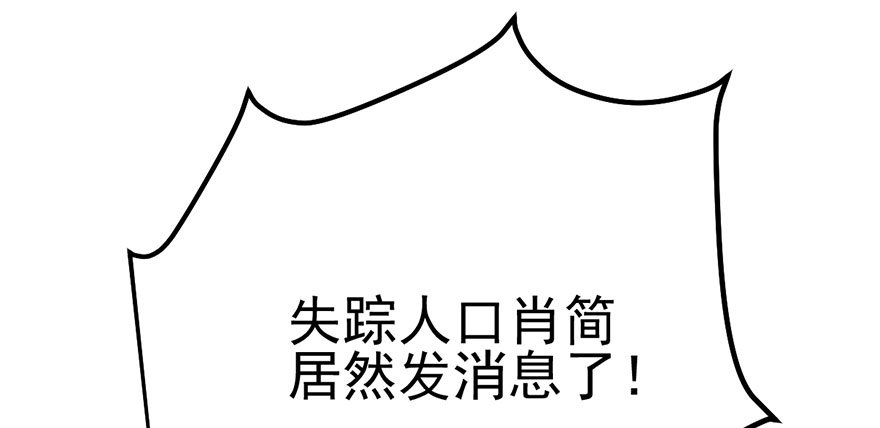 和我一起兜风18
