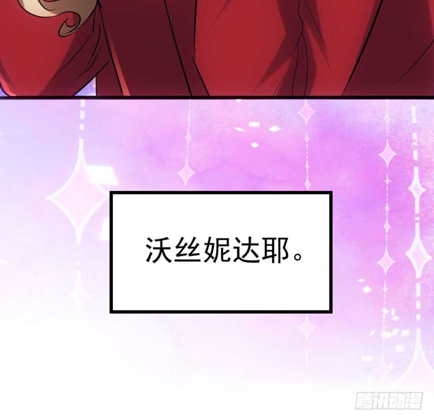 番外：人人都在李曦卫130