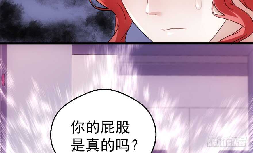 得吾爱~得吾爱~68