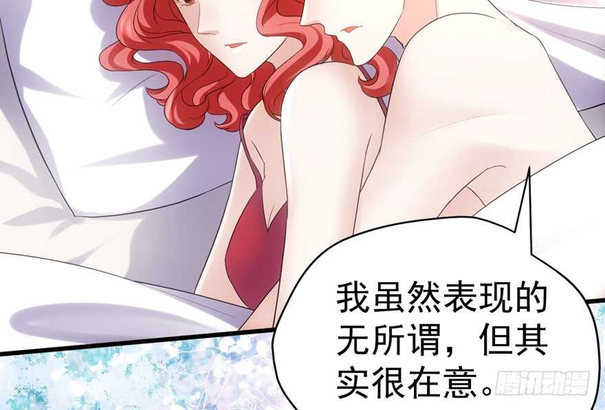 骑上我心爱的小摩托27