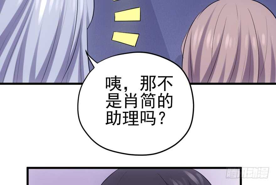 巅峰对决，开启！57
