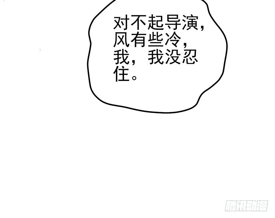 啪啪！28