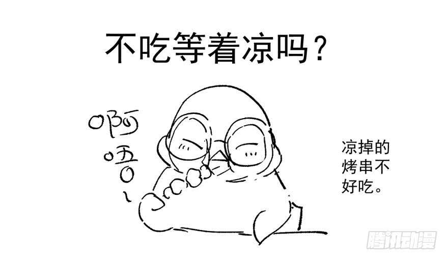 呆若木鸡100