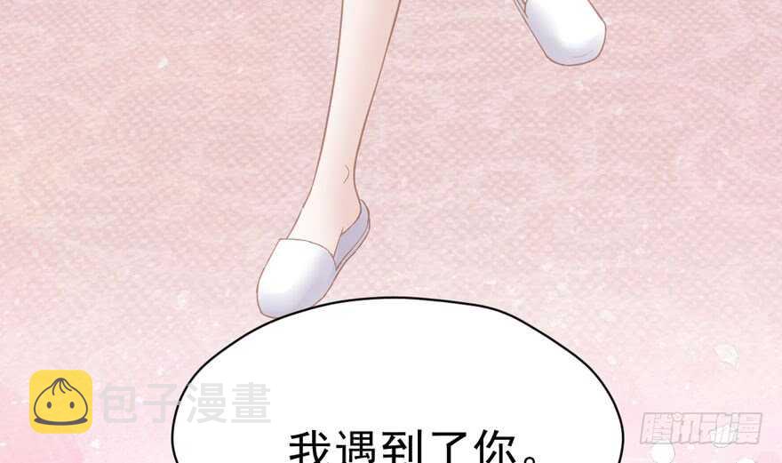 谁是替身？43