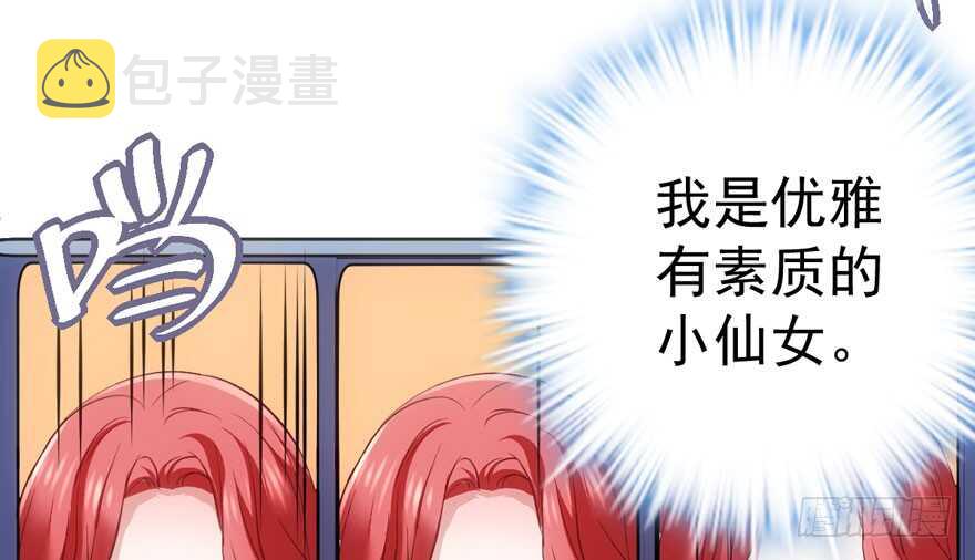 见招拆招11