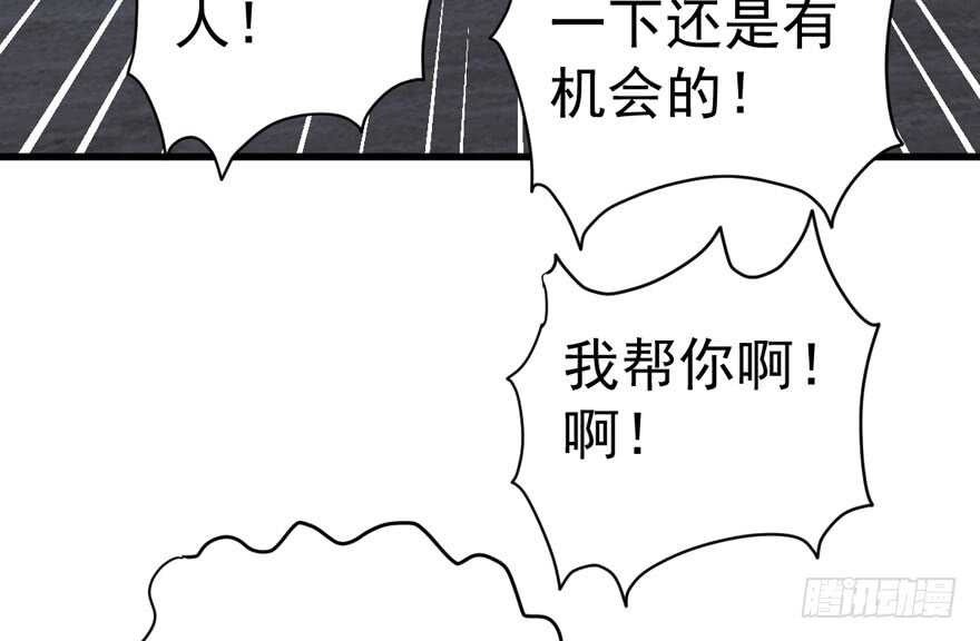 人生的高光时刻73