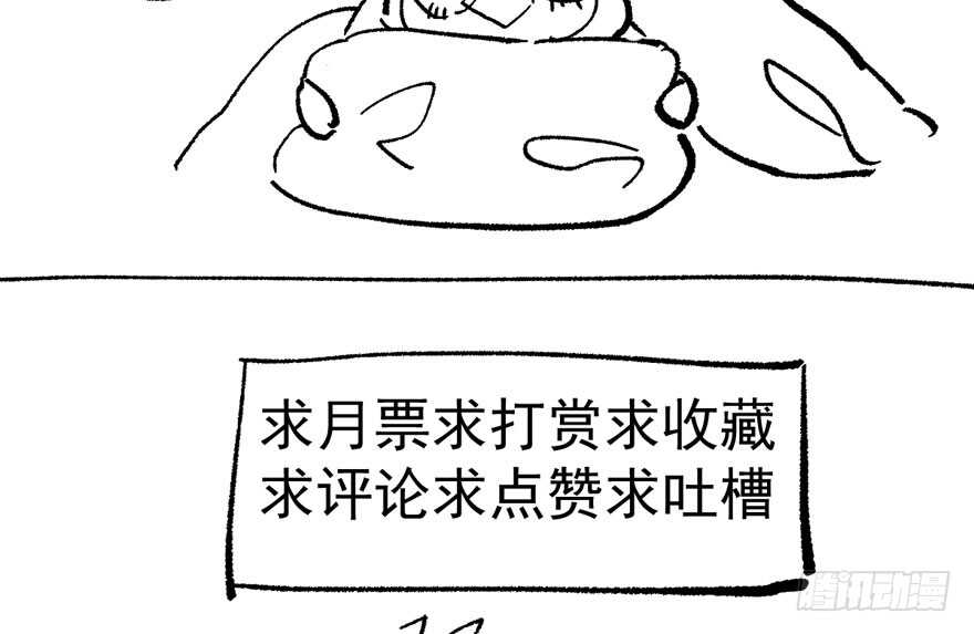 论影帝心理阴影的面积113