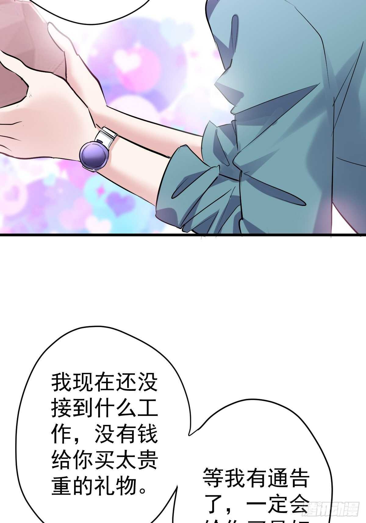 双响炮5