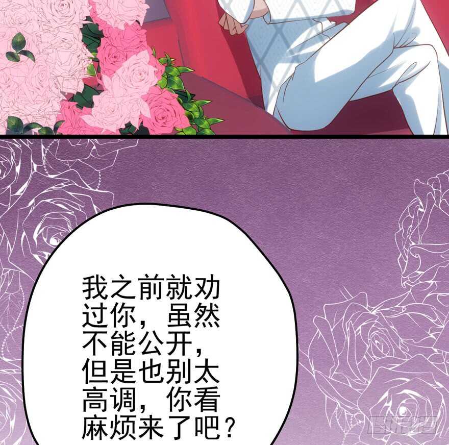 肖简罩不住她50