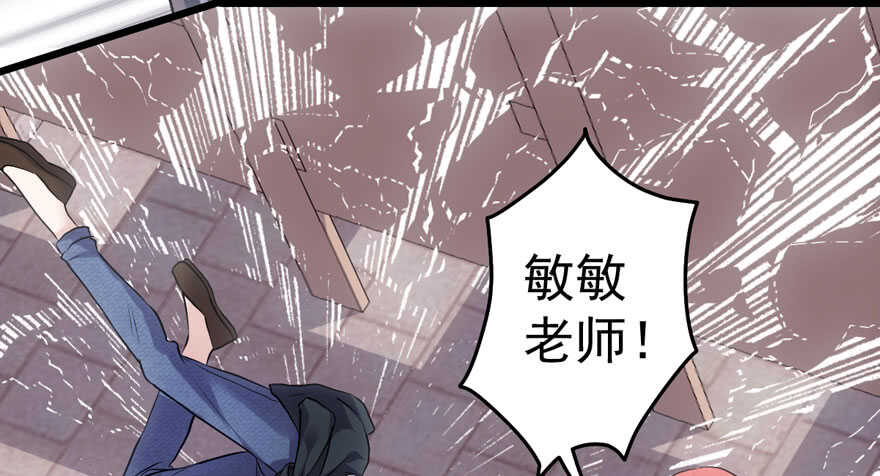 影后龙宴涵78