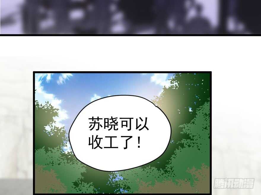 肖简上身79