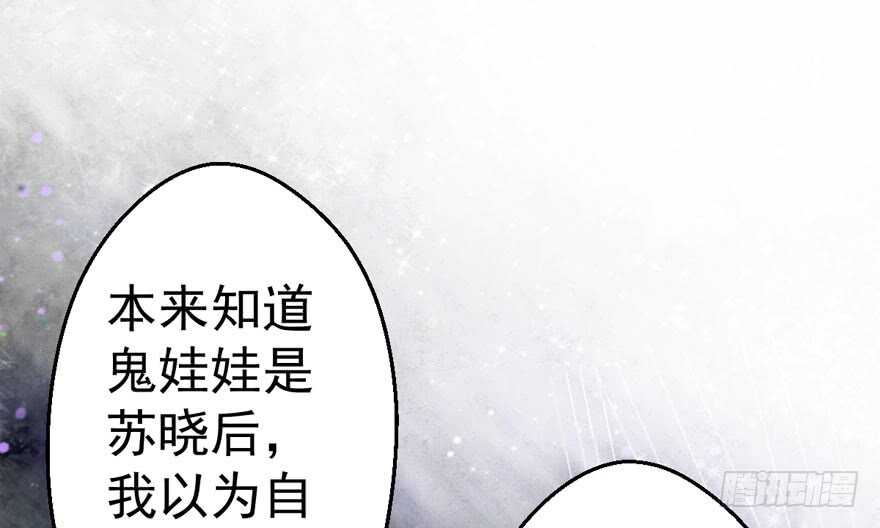 突然晕倒王敏敏独守空房肖影帝105