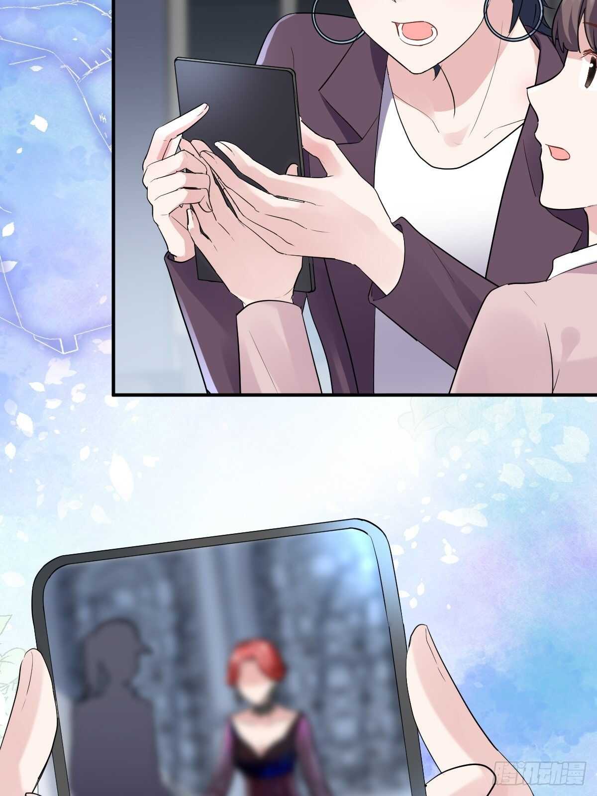 苏晓有毒23