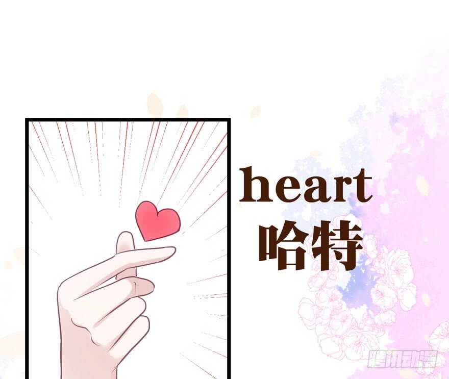 第二坑39