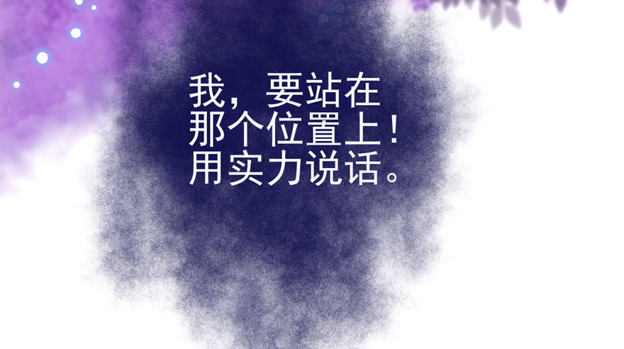 车祸现场84