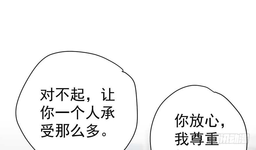 来都来了，客个串呗。36