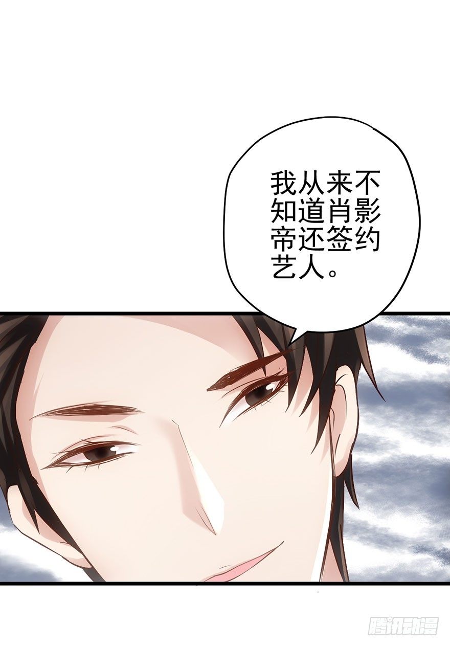 针尖对麦芒23