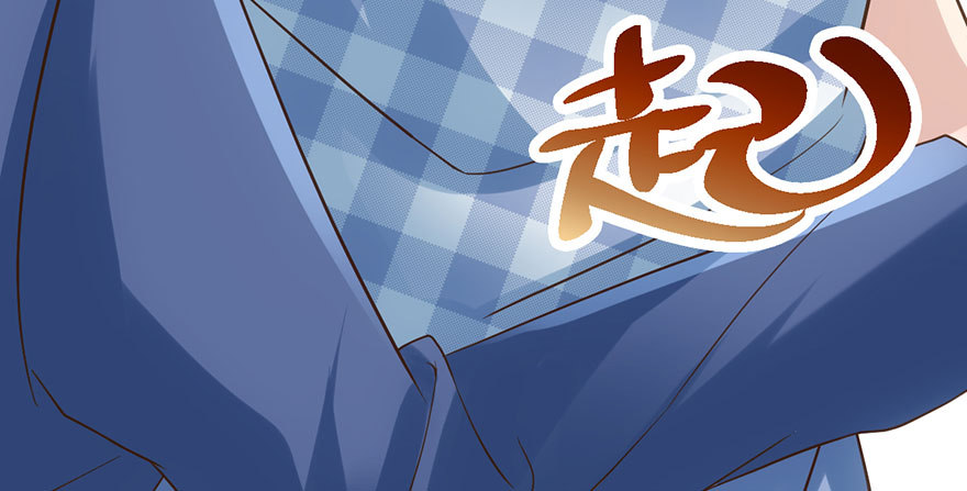 别闹，睡觉。3